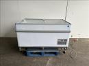 IARP 150N freezer