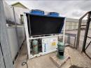 Bluebox Tetris 2A23.2 Air cooled water chiller